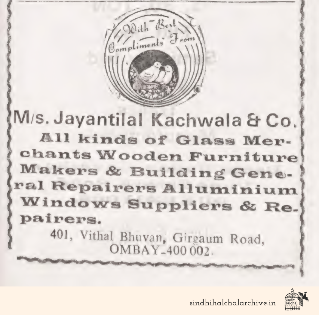 Image of AD M/s. Jayantilal Kachwala & Co.
